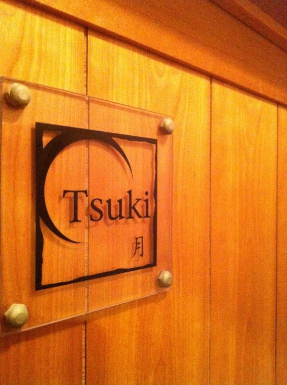Rakucho Ryokan كيوتو المظهر الخارجي الصورة
